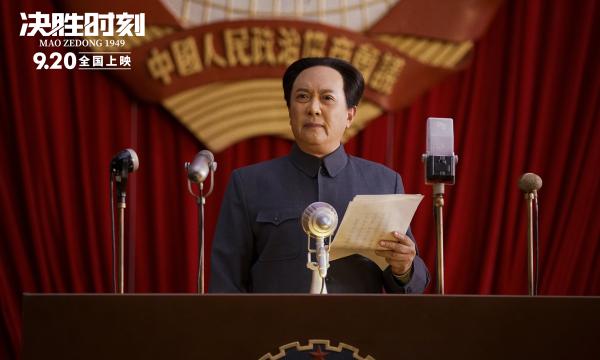 《决胜时刻》蝉联单日票房冠军诠释壮阔时代下的人间真情