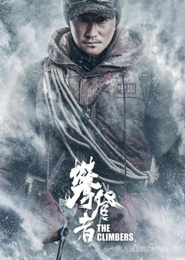 吴京章子怡cp感 溢出满屏 网友：简直太登对了！