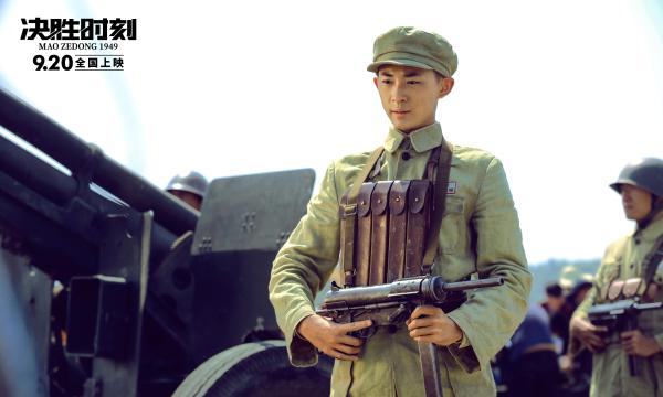 《决胜时刻》发布纪念视频 亲历渡江老战士讲述70年前的决胜记忆