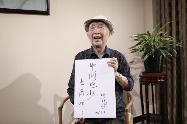 《封面》开播 老一辈电影人讲“我的电影故事”