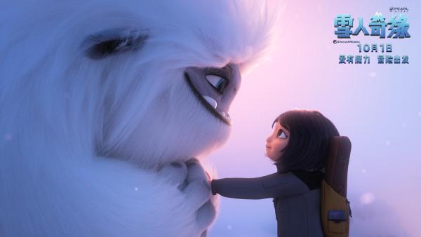 翻唱Coldplay经典歌曲《Fix You》 《雪人奇缘》用爱治愈限时点映