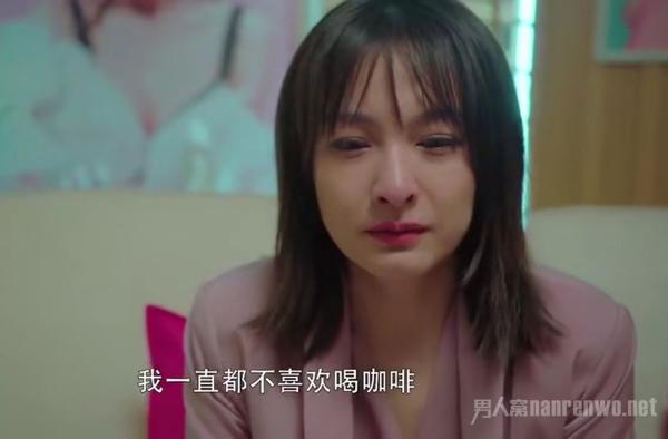 吴昕演技 催泪不输老戏骨 网友：隐忍13年终于反击？