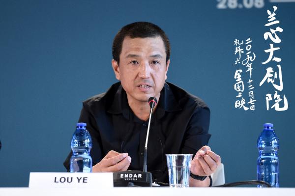 定了！娄烨新作《兰心大剧院》12月7日全国公映 “双面”巩俐谍影戏中戏