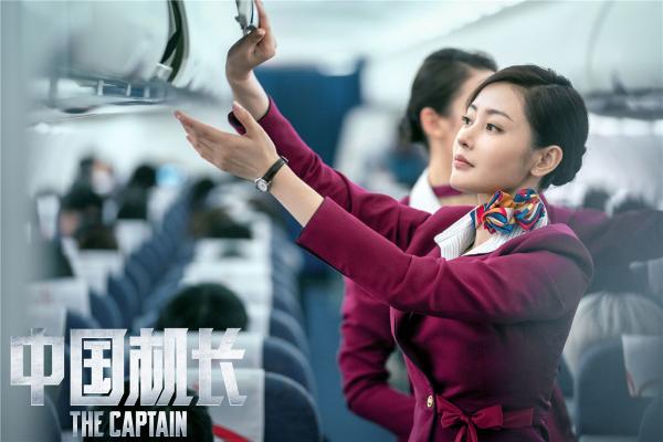 《中国机长》获角色原型集体力挺 英雄机长刘传健现身“安利”：希望大家都来看！