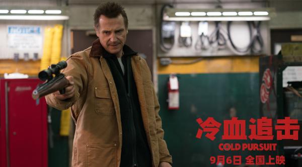 《冷血追击》竟然敢动连姆·尼森儿子?