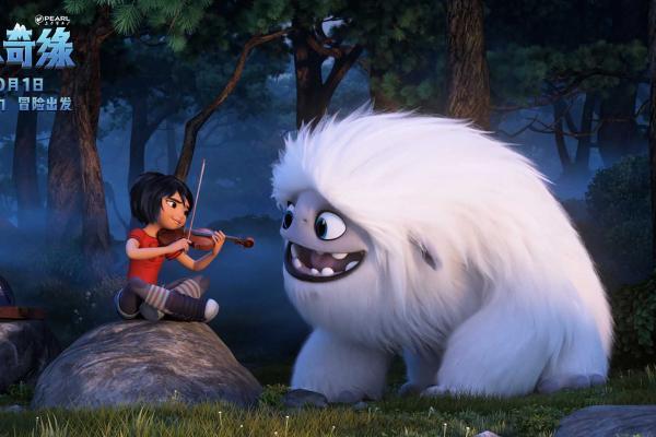 《雪人奇缘》全球开画口碑票房双爆 明日全国上映成十...