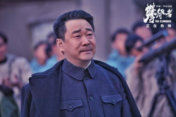 今日公映吴京张译高燃集结 获赞有血有肉有灵魂 