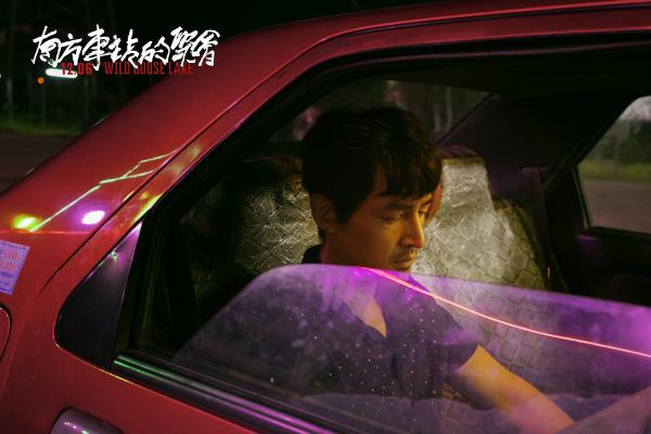《南方车站的聚会》曝人物海报 刁亦男高配卡司升级犯罪片