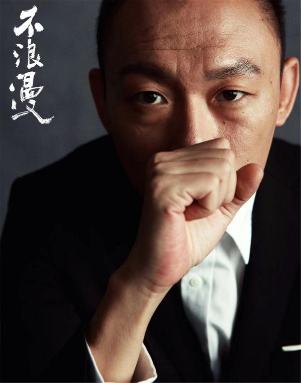 程耳新作《不浪漫》超前预告平遥刷屏 主演贾樟柯开启灵魂发问