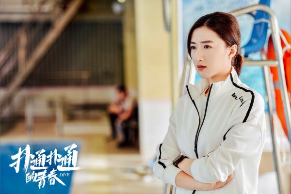 《扑通扑通的青春》再曝“梦之队招新”特辑 共赴跳水梦想演绎Team情谊