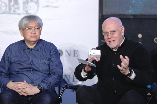 平遥电影展“遇见选片人” 《海面上漂过的奖杯》《拉姆与嘎贝》《建筑师》《高烧》等