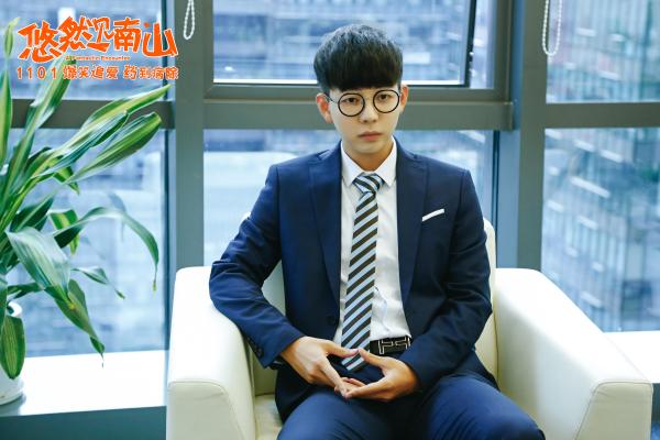 《悠然见南山》集结爆笑天团走心接地气