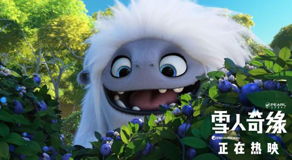 《雪人奇缘》全球票房突破1亿美金 国内票房破亿持续热映暖心感动