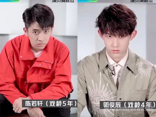 演员请就位表演小考怒目 全军覆没 网友：连二哈都不如