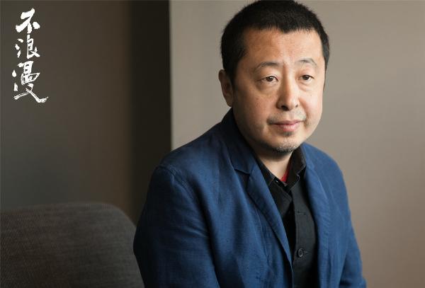 程耳新作《不浪漫》超前预告平遥刷屏 主演贾樟柯开启灵魂发问