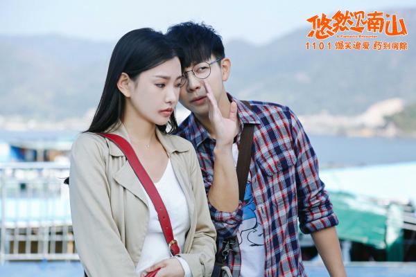 《悠然见南山》集结爆笑天团走心接地气