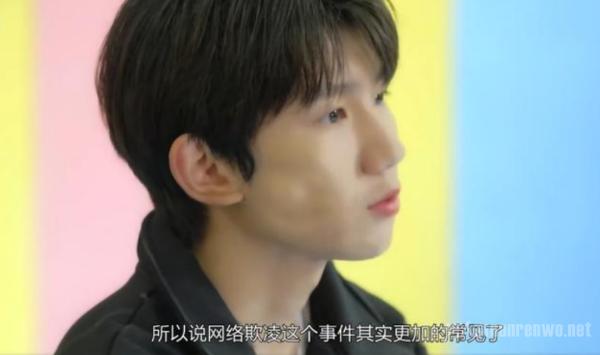 王源呼吁不要网络暴力 三思而后行，多一点温暖