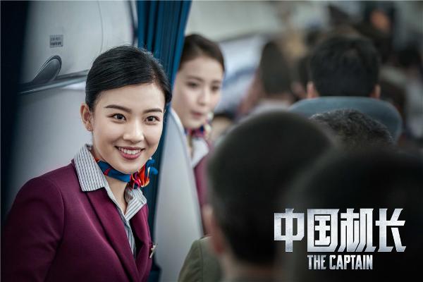 《中国机长》跻身中国影史票房前十 新特辑还原“3U8633”诞生过程