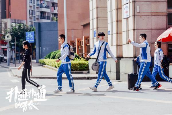 《扑通扑通的青春》再曝“梦之队招新”特辑 共赴跳水梦想演绎Team情谊