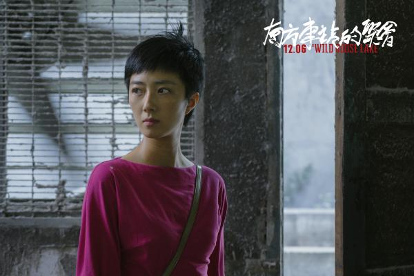 《南方车站的聚会》曝人物海报 刁亦男高配卡司升级犯罪片