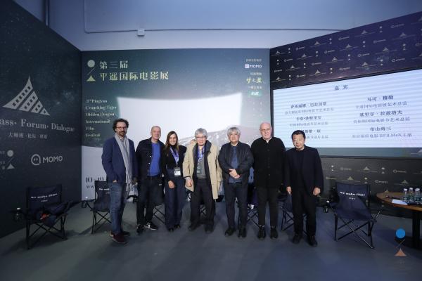 平遥电影展“遇见选片人” 《海面上漂过的奖杯》《拉姆与嘎贝》《建筑师》《高烧》等