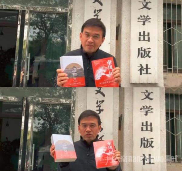 朱迅老公近照曝光 宣传朋友新书 网友：岁月是把杀猪刀