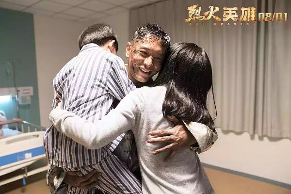 《烈火英雄》口碑票房双丰收 黄晓明诚挚演绎实现完美逆袭