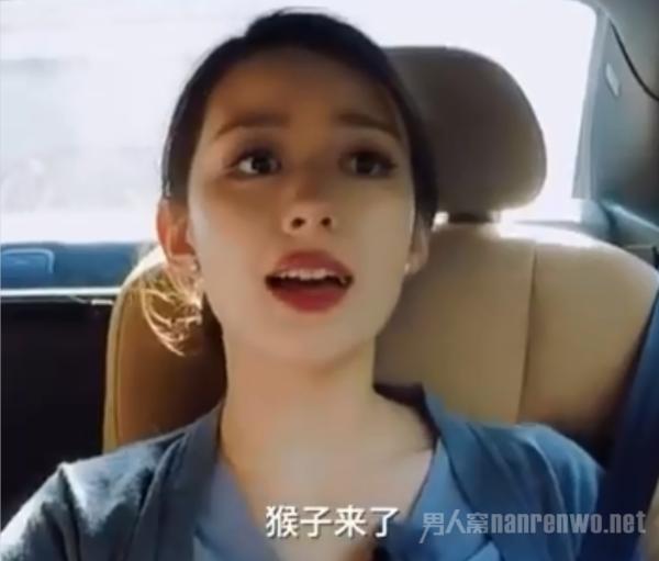 吉娜的东北基因藏不住了 这东北话说老厉害了