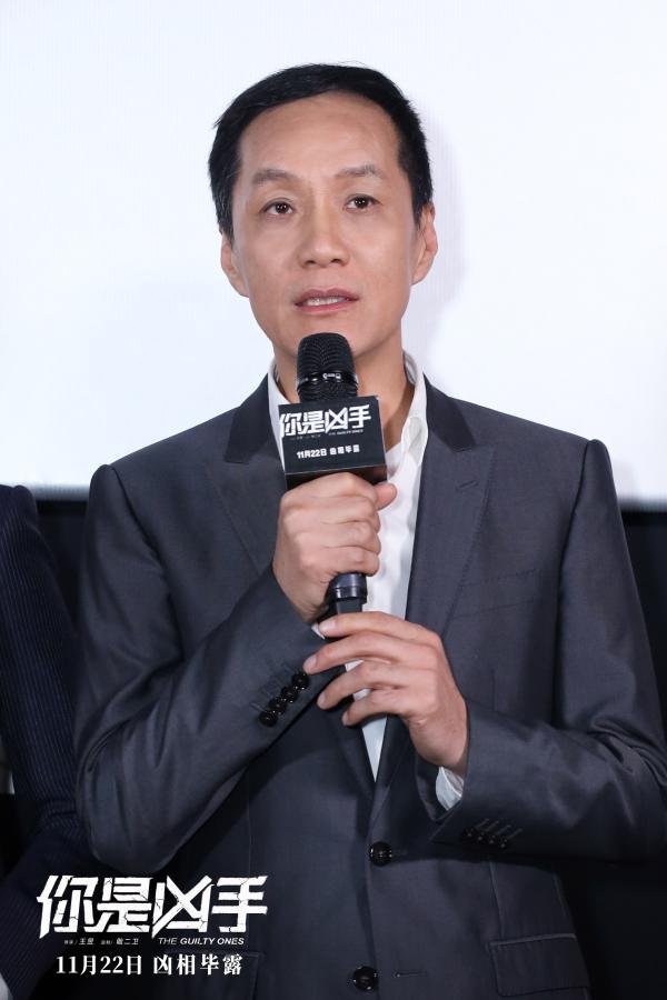 宋佳《你是凶手》压力到在酒店房间晒白果 王千源聊“憋屈”角色
