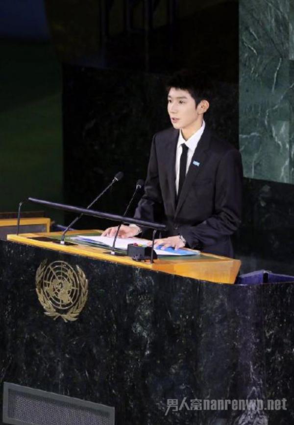 王源联合国大会中文发言 出席帝国大厦的点灯仪式