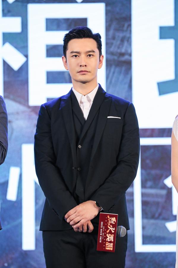 《烈火英雄》口碑票房双丰收 黄晓明诚挚演绎实现完美逆袭