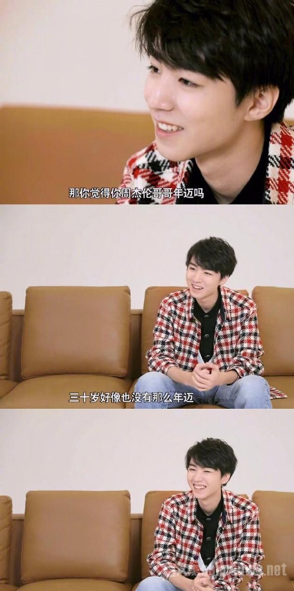 王俊凯双标现场 自己30岁老迈 网友：对周杰伦是真爱