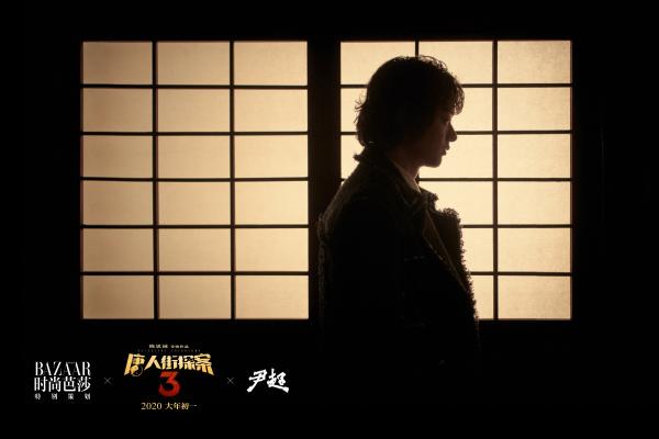 《唐人街探案3》再曝重量级演员！ 铃木保奈美、染谷将太加盟“亚洲群星阵容”