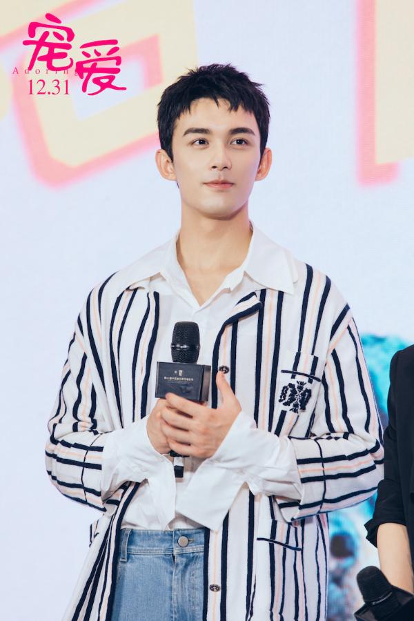 吴磊张子枫《宠爱》组“发小”CP 陈伟霆曝被狗咬