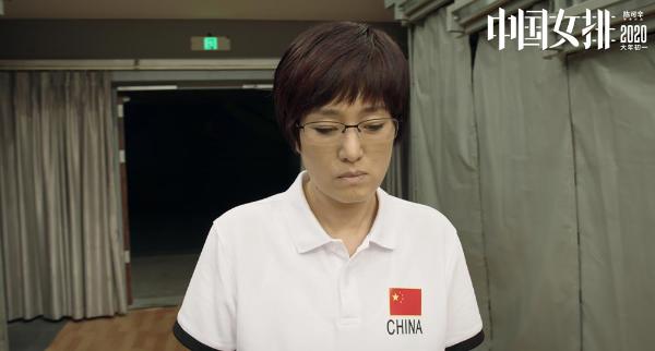 中国女排首冠历史画面曝光！