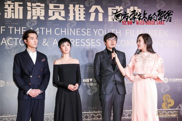《南方车站的聚会》发关系海报 “南北小分队”路演合体重回拍摄地