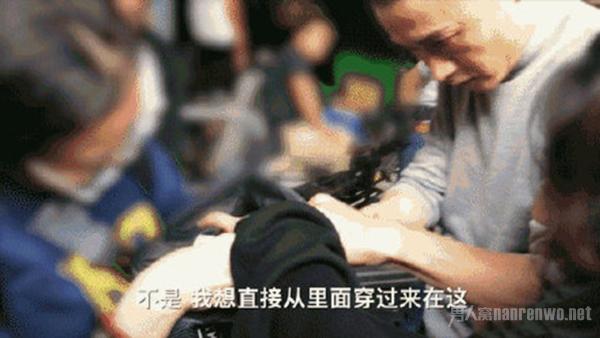 聂远针线活 手法娴熟堪比裁缝 网友：女生都自愧不如
