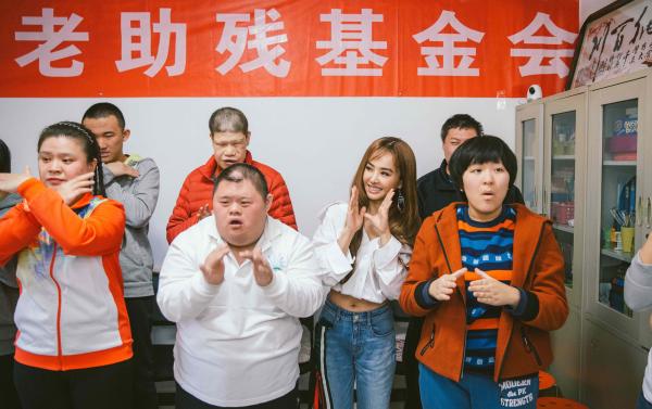 现身北京社区融入心智障碍者集体 一起工作游戏收获欢笑感动