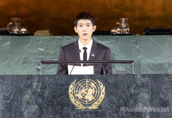 王源联合国大会中文发言 出席帝国大厦的点灯仪式