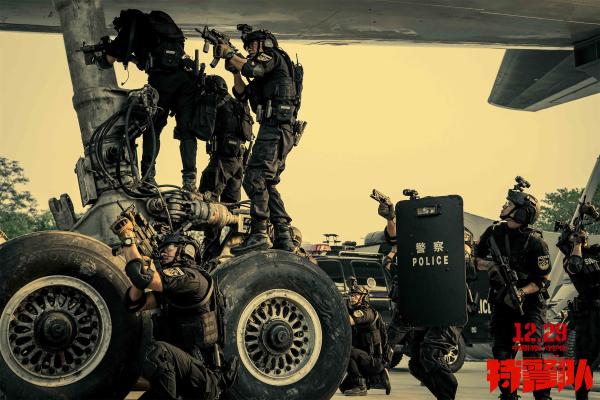 《特警队》曝剧照热血天团集结燃爽来袭