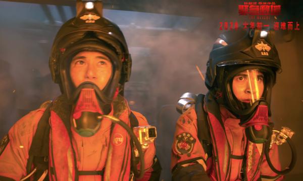 林超贤硬核新作《紧急救援》展现华语电影工业新高度