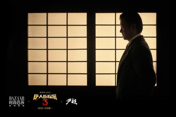 《唐人街探案3》再曝重量级演员！ 铃木保奈美、染谷将太加盟“亚洲群星阵容”