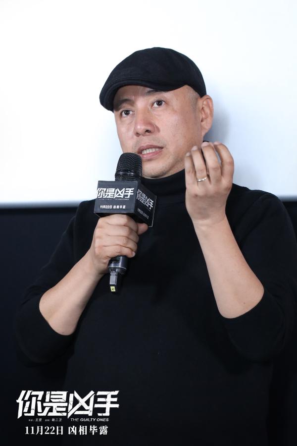 宋佳《你是凶手》压力到在酒店房间晒白果 王千源聊“憋屈”角色