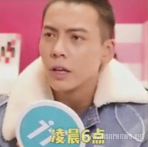 陈伟霆称录追我吧太难了 网友：不想做雪花了想做冰雹