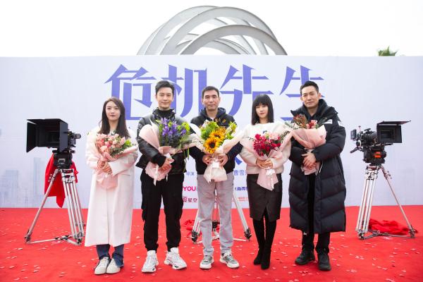 黄晓明谭卓亮相《危机先生》 二度联手开启互虐模式
