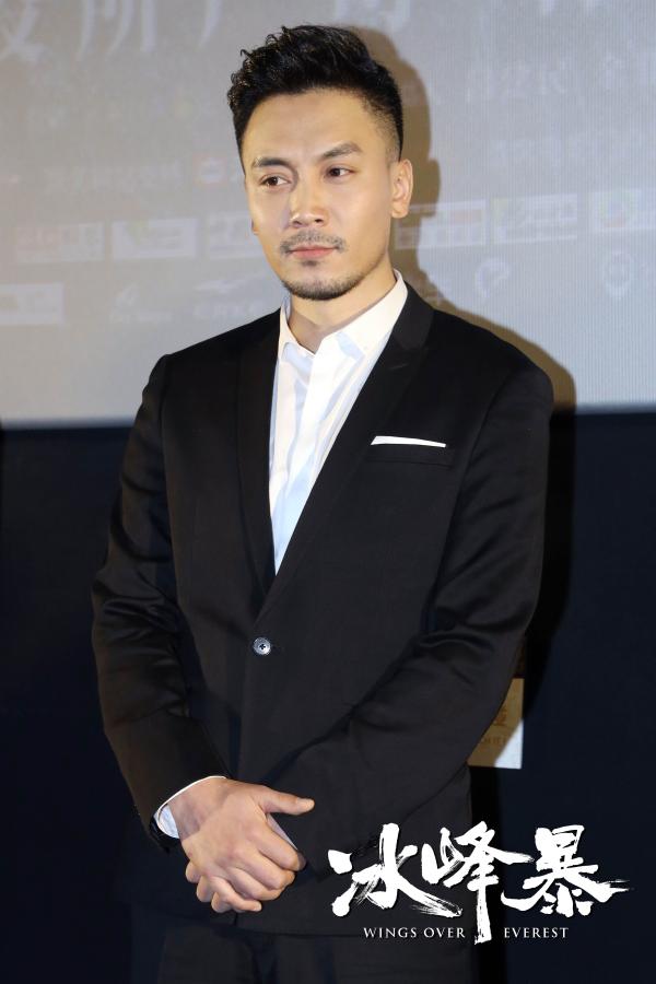《冰峰暴》首映礼燃爆京城 张静初笑骂导演“毫无人性”