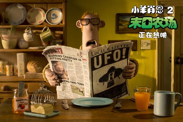 《小羊肖恩2：末日农场》曝“太空‘划’船”特辑 热映中好评不断
