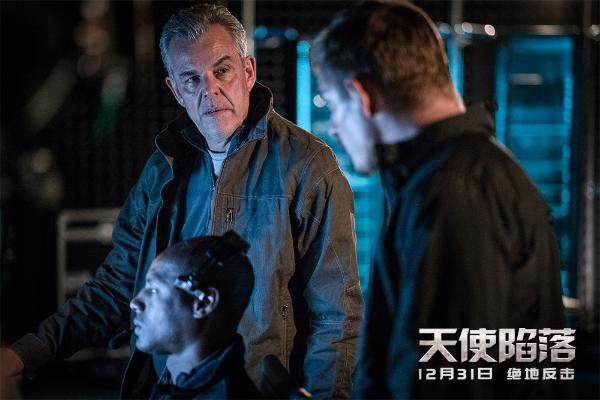 《天使陷落》剧情升级成观众跨年首选，荷尔蒙爆棚第一保镖燃爆年末