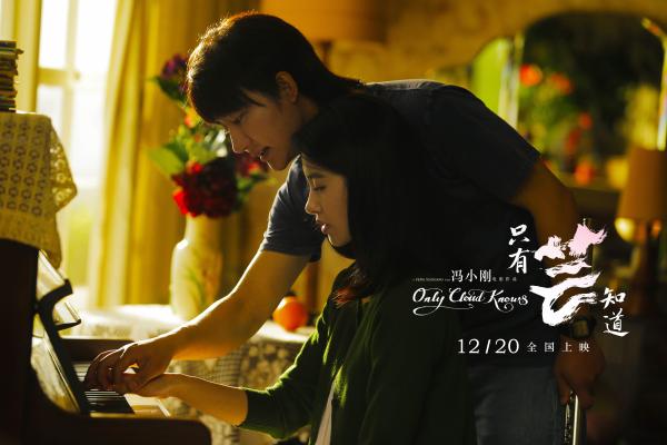 回忆拍戏现场哭到颤抖 未来希望用作品影响更多人