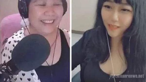 乔碧萝首次露脸 长相接地气自爆患抑郁症 网友：别甩锅